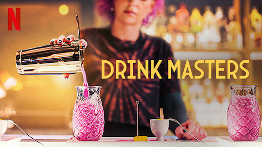 レビューで送料無料】 The master drink 4本セット 健康用品 - www